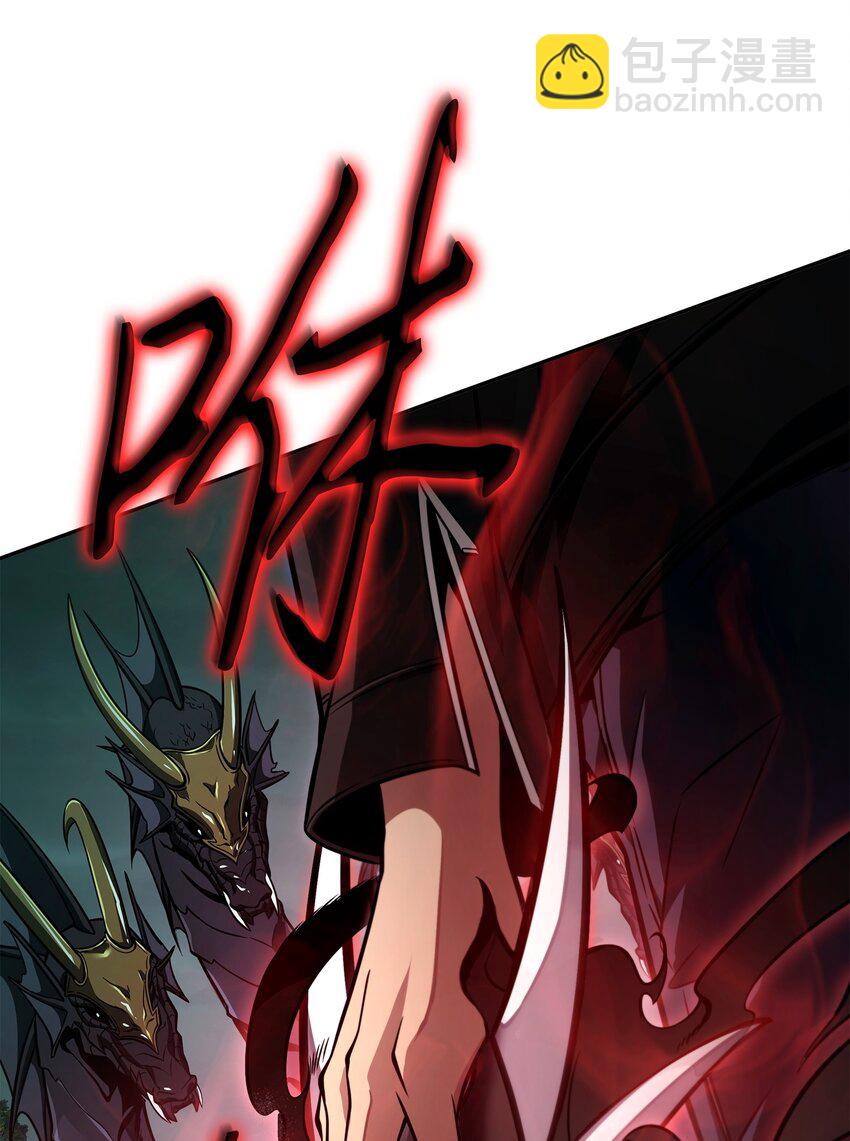 344 蚩尤72