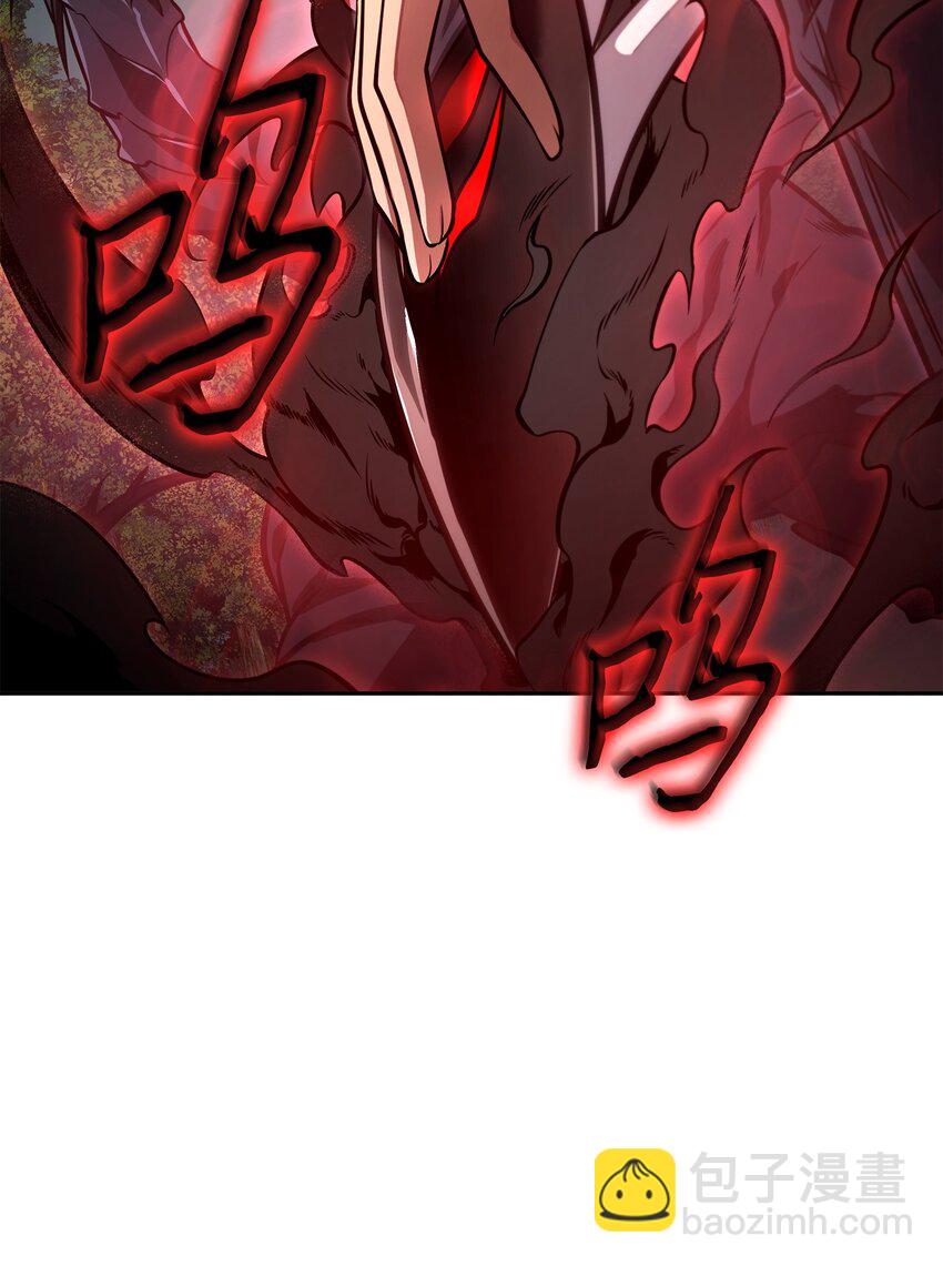 344 蚩尤73