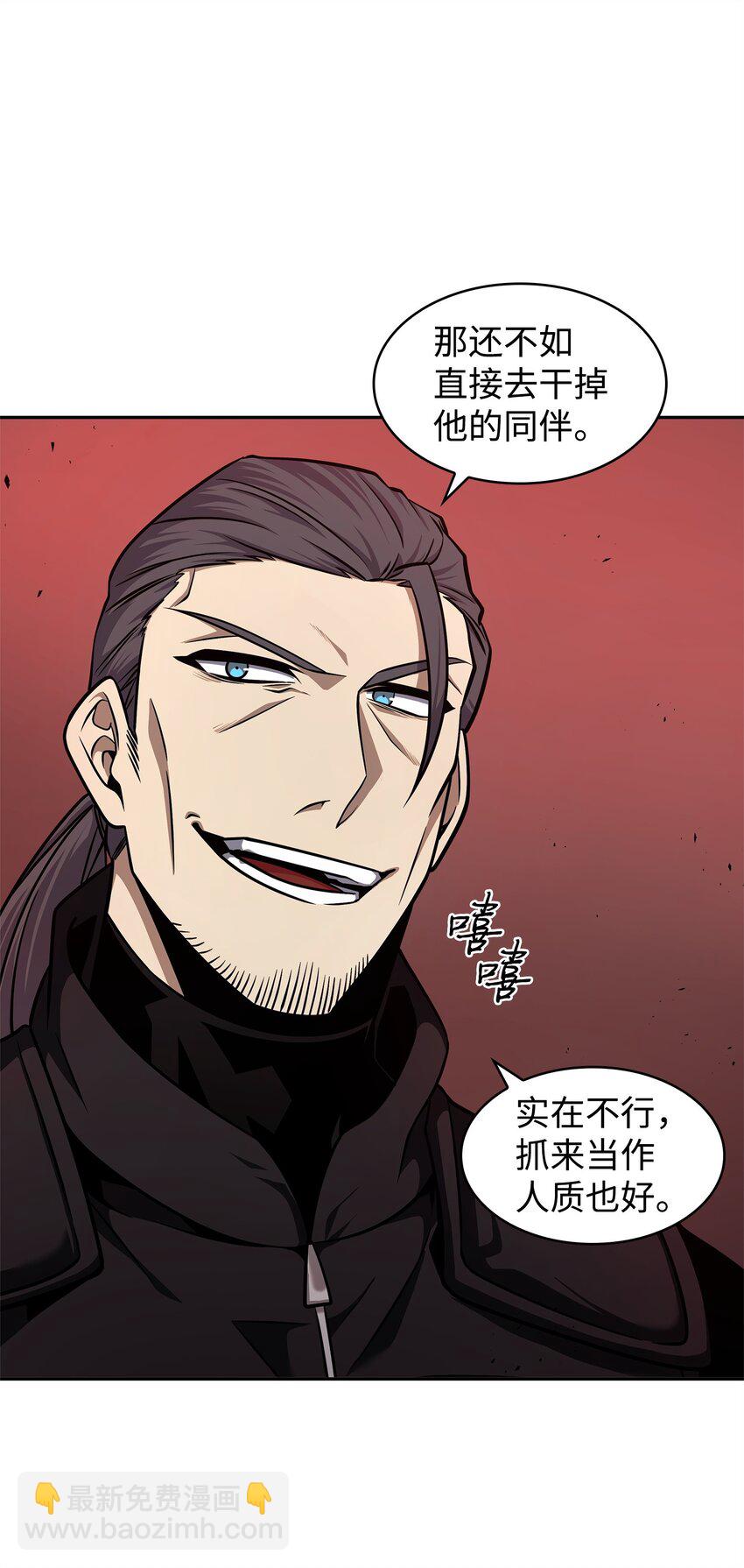 345 恶鬼形态65