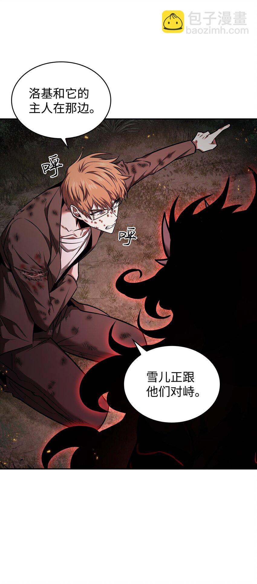 346 逃出生天17