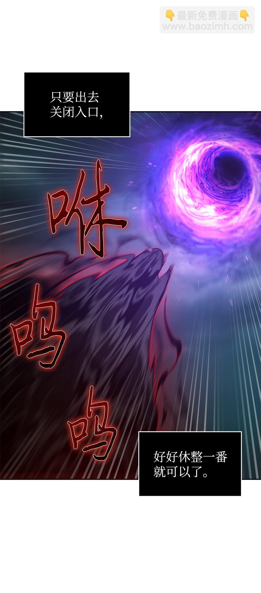 346 逃出生天49