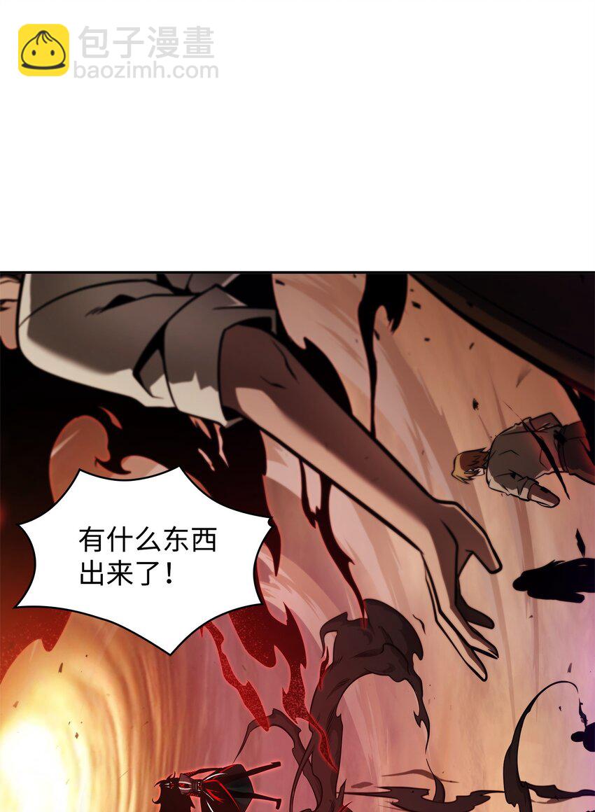346 逃出生天58