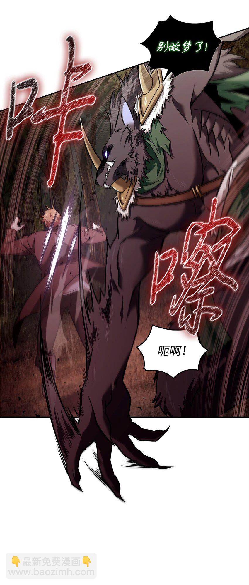 346 逃出生天6