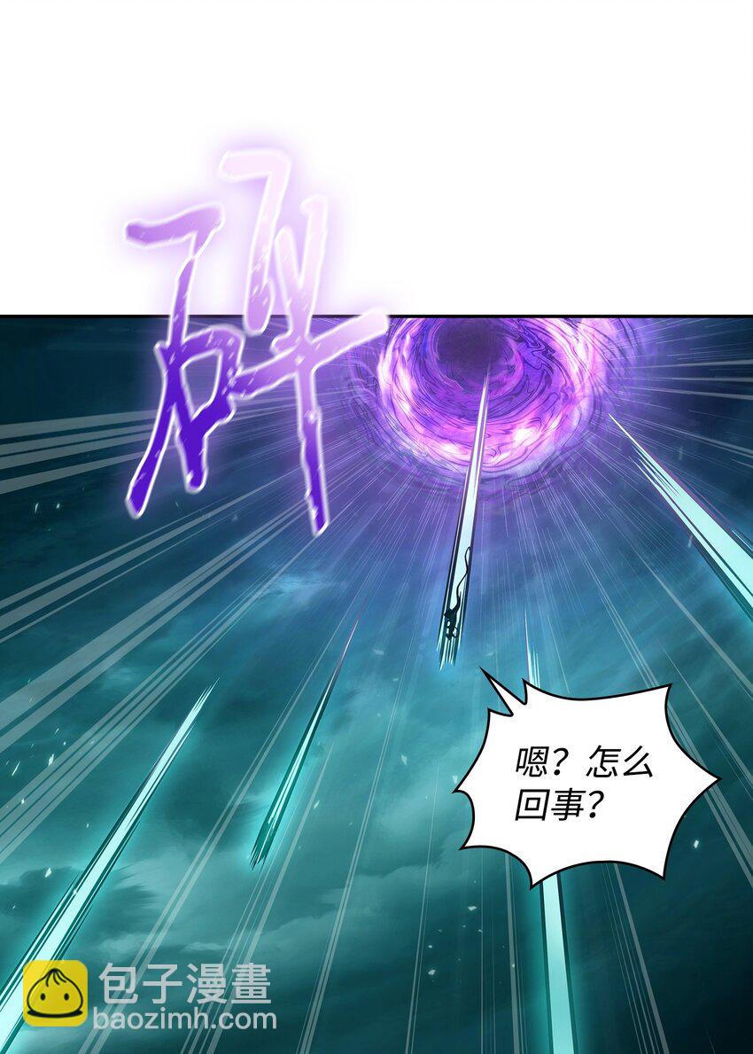 347 被抛弃的孩子10
