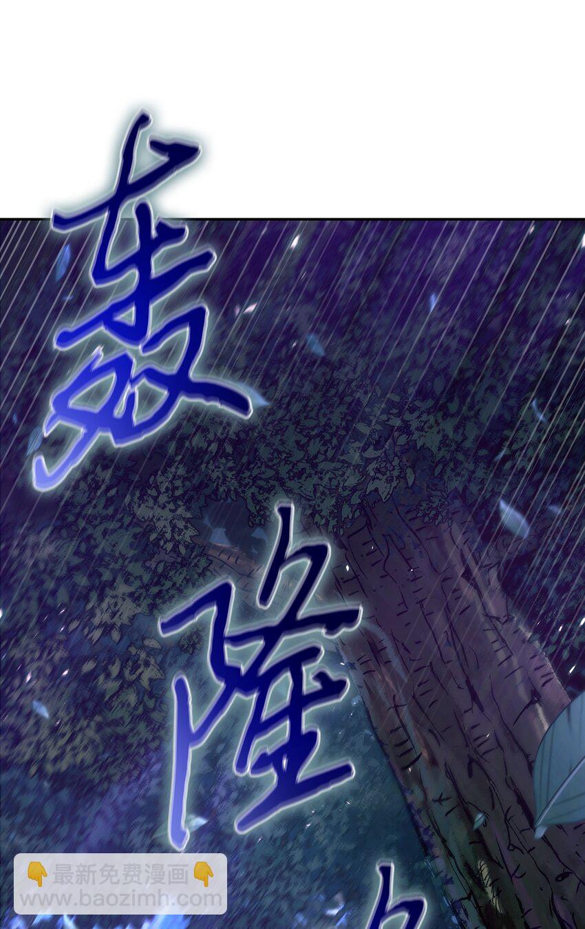 347 被抛弃的孩子13