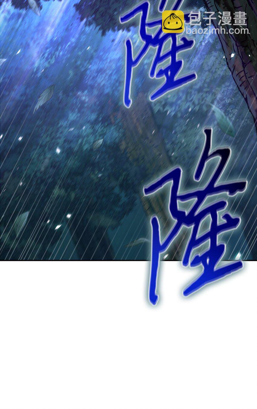 347 被抛弃的孩子14