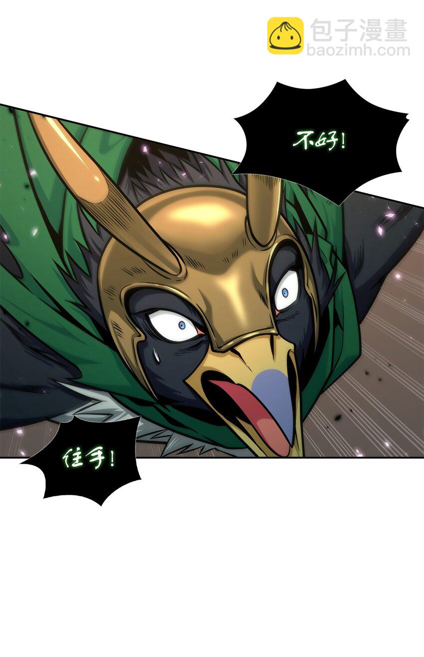 347 被抛弃的孩子45