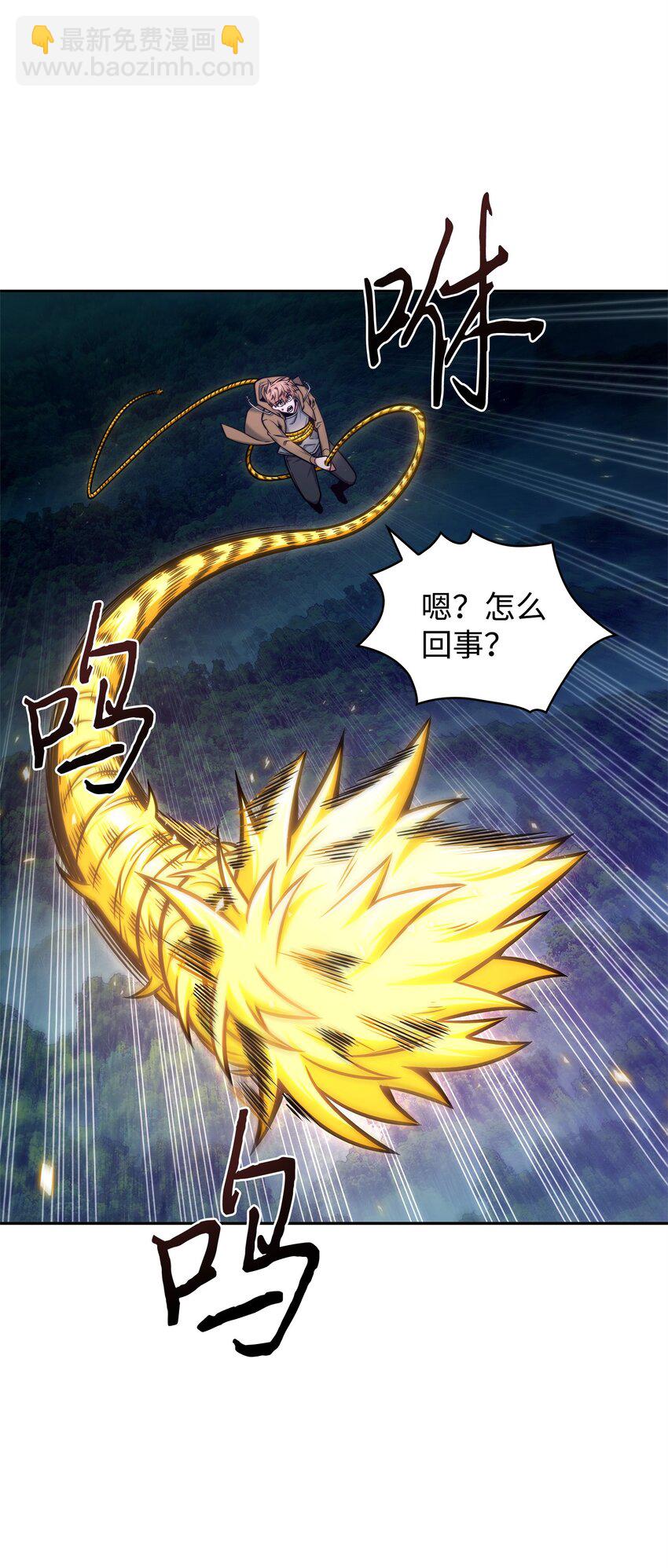 347 被抛弃的孩子48