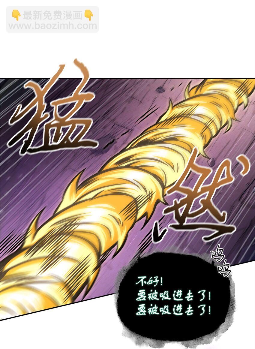 347 被抛弃的孩子8
