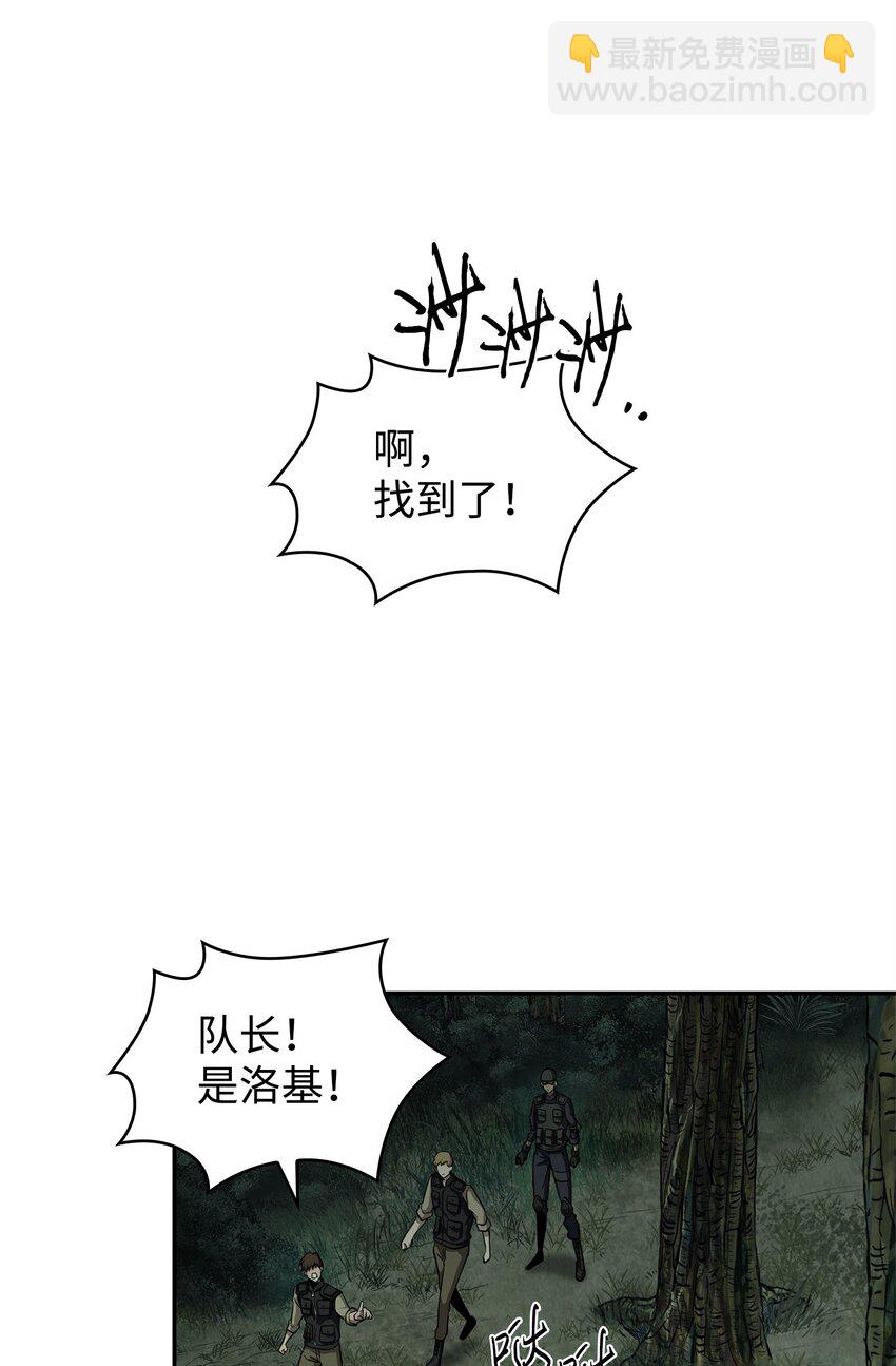 348 逃出生天14