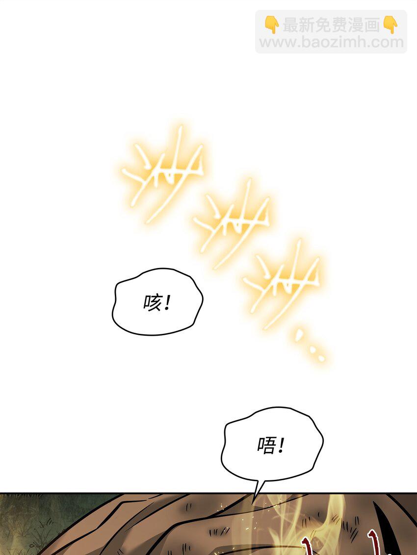 348 逃出生天20