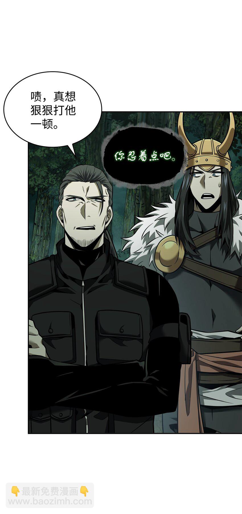 348 逃出生天49