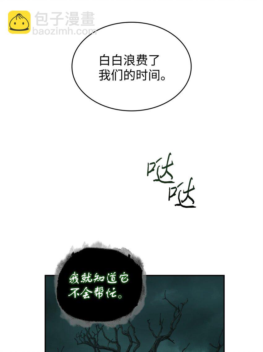 349 尼娜27