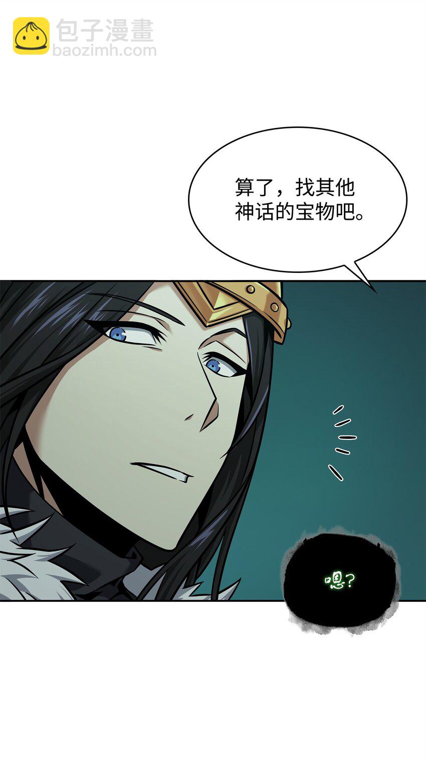 349 尼娜31