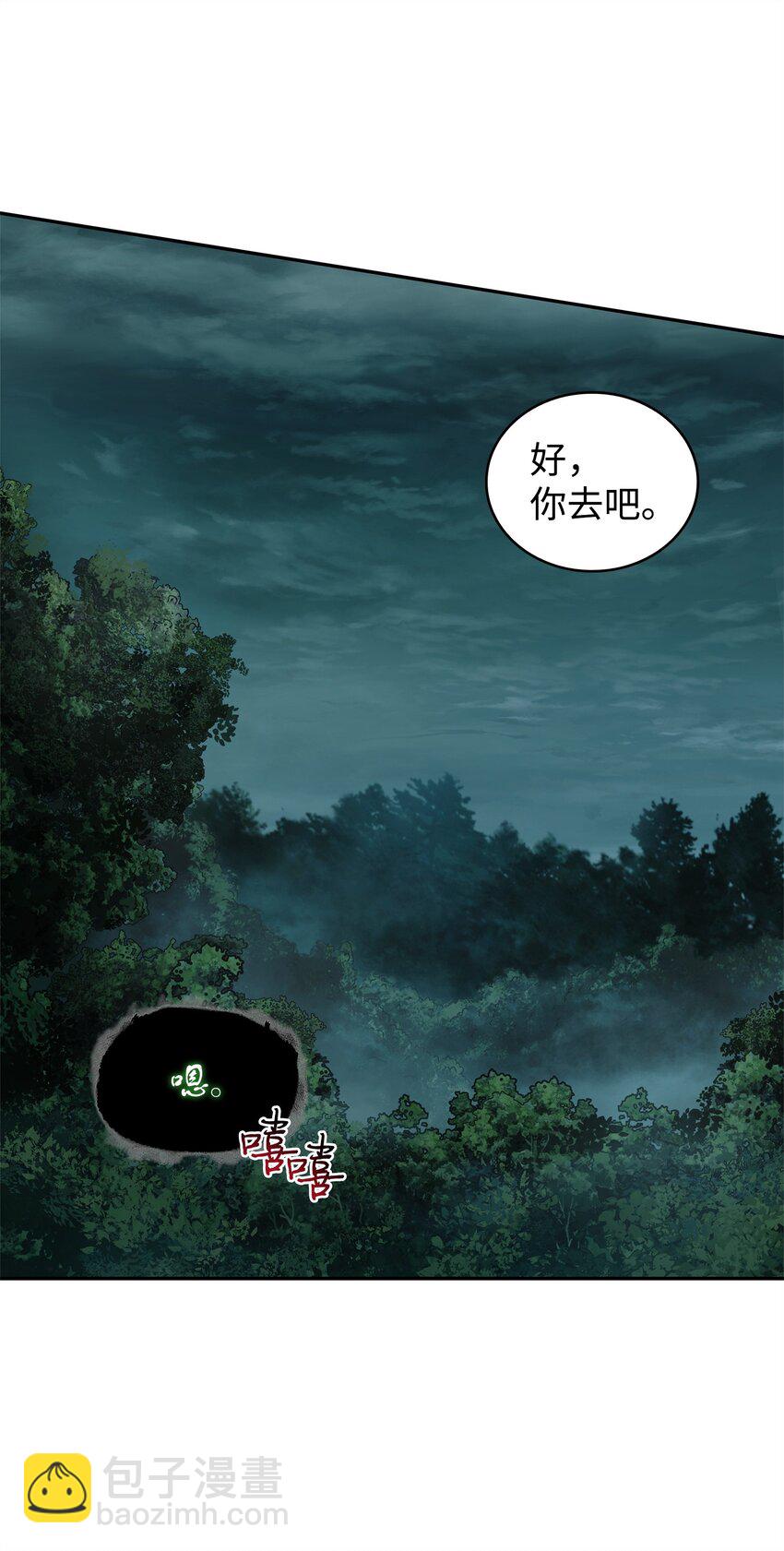 349 尼娜36