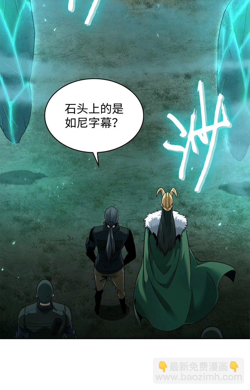 349 尼娜4