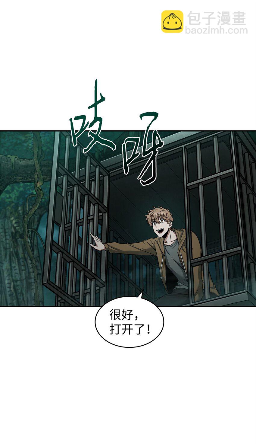 349 尼娜44