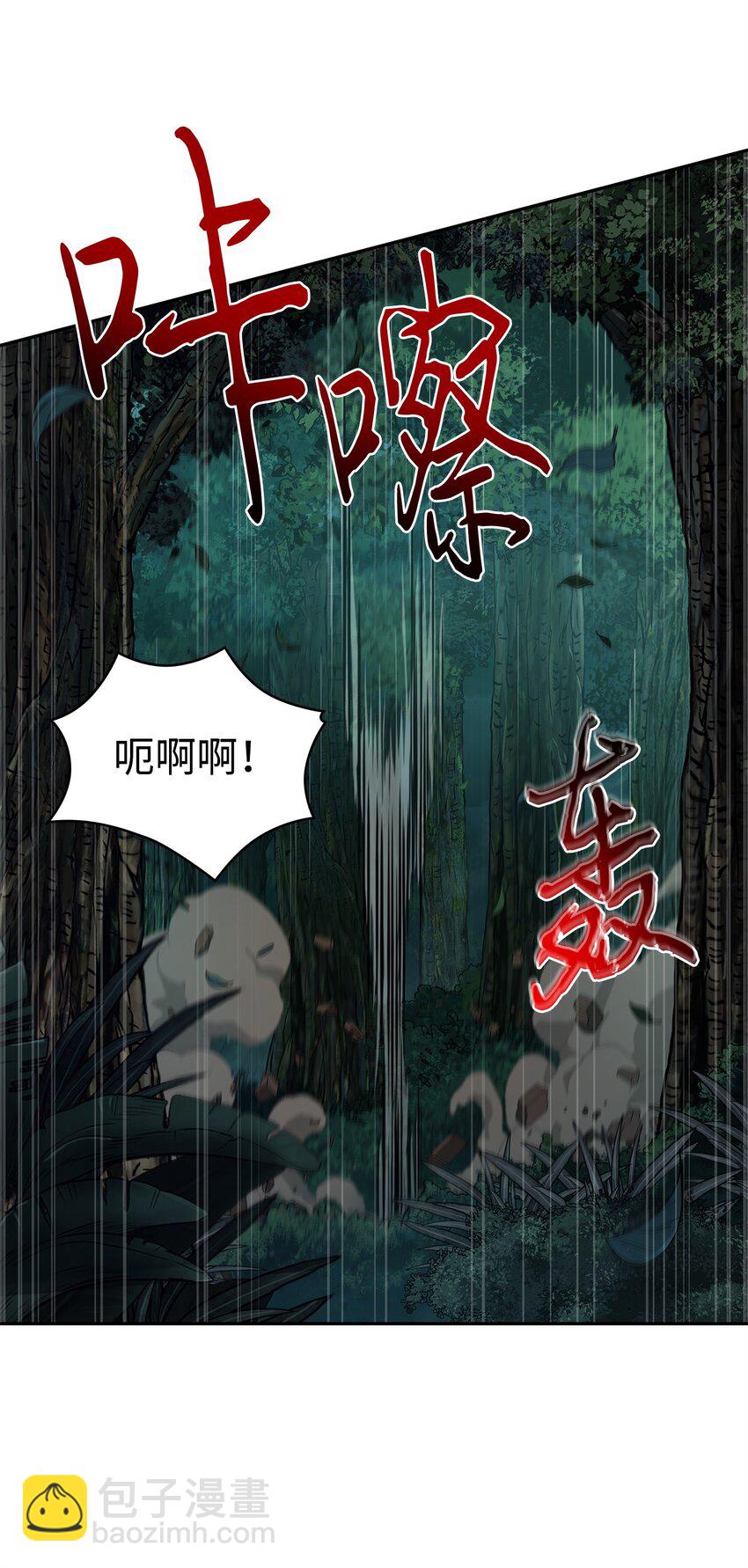 349 尼娜48