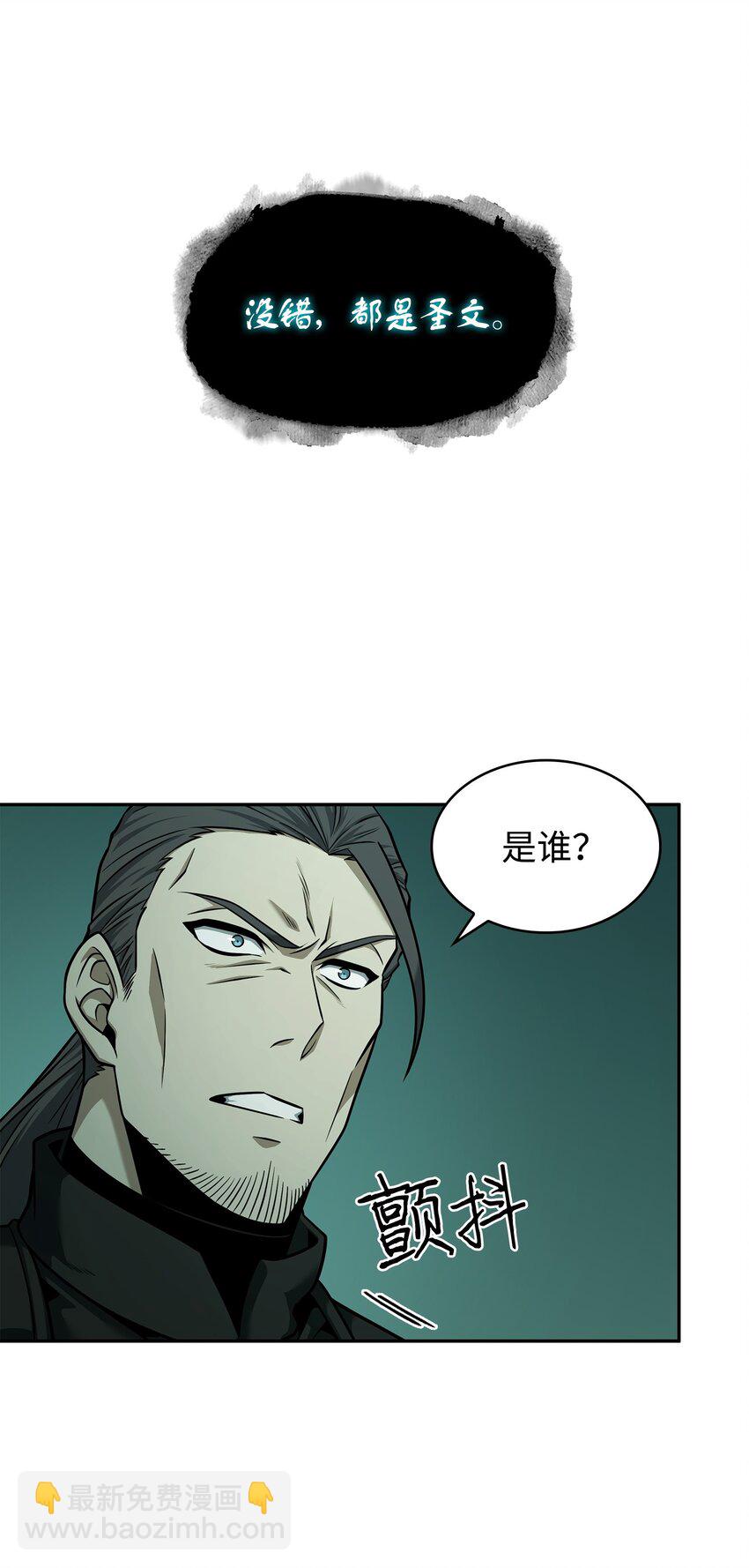 349 尼娜5