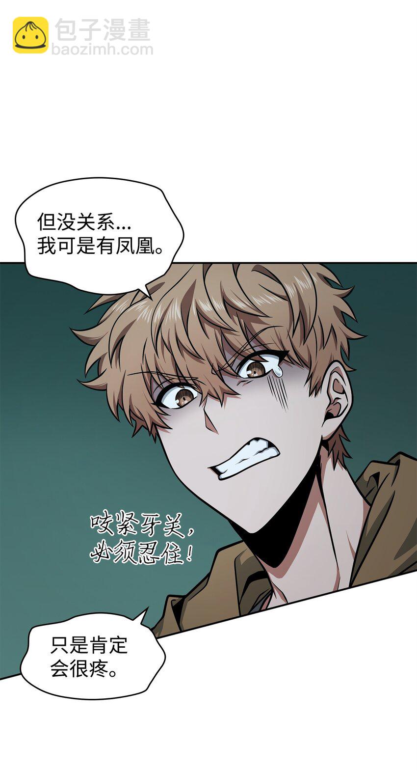 349 尼娜51