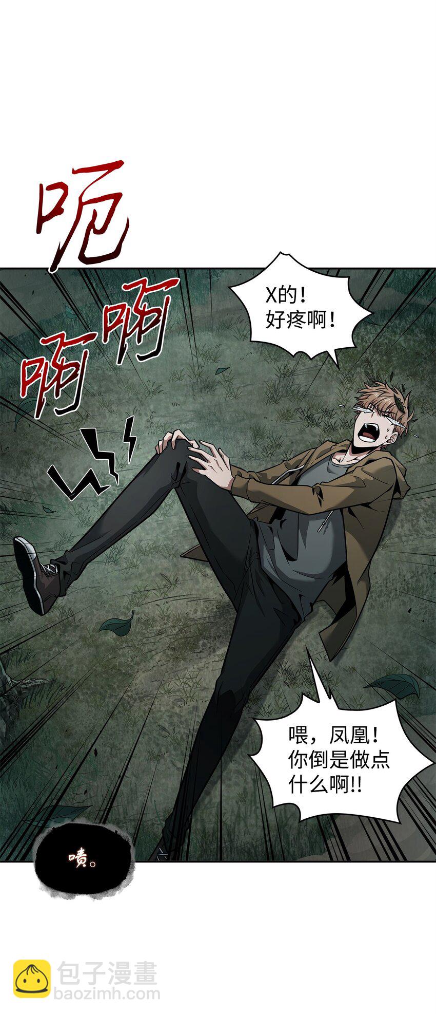 349 尼娜54