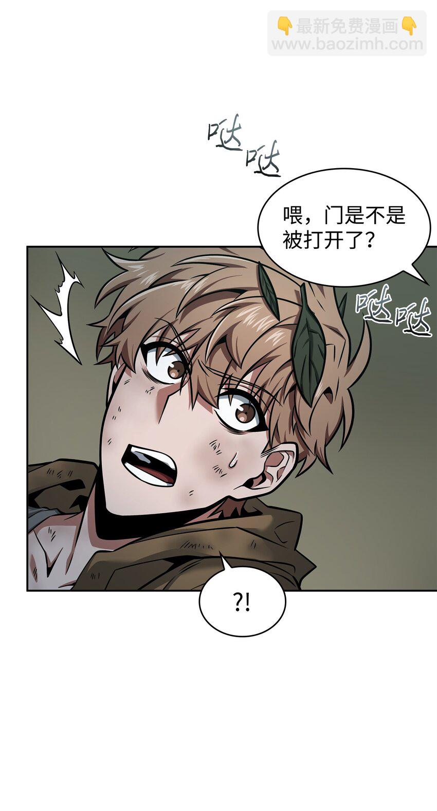 349 尼娜55