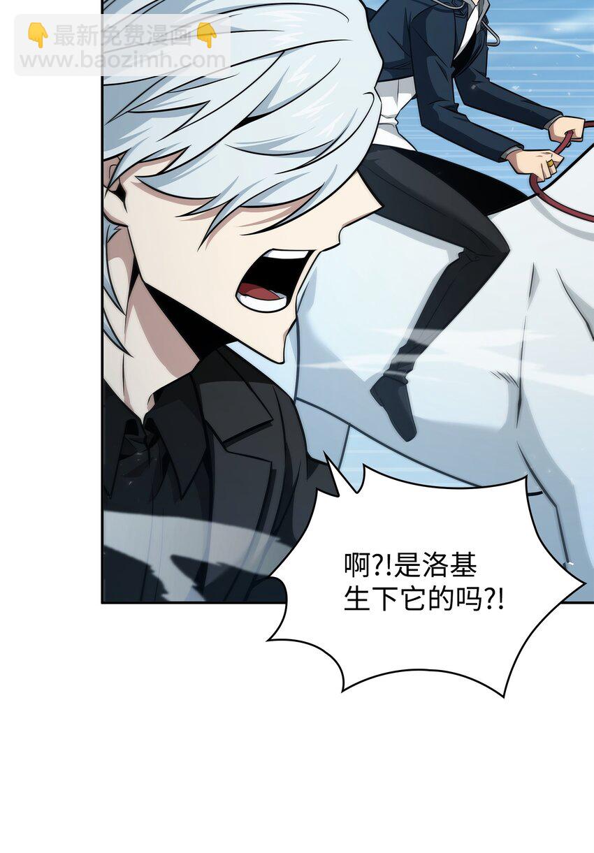 351 斯雷普尼尔16