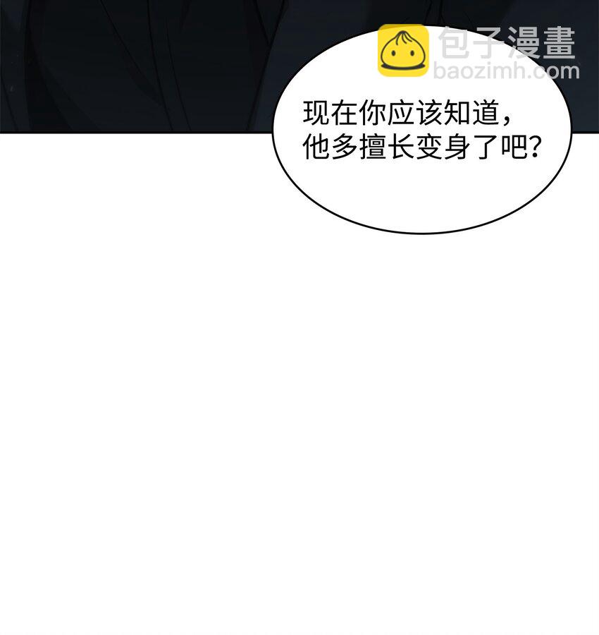 351 斯雷普尼尔18