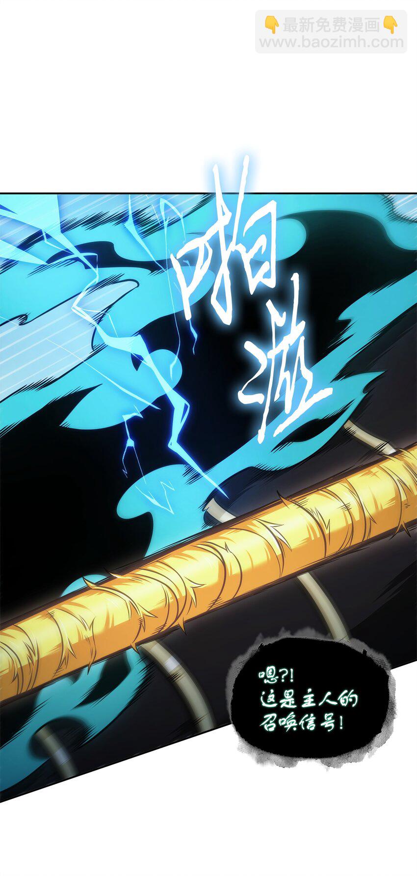351 斯雷普尼尔21