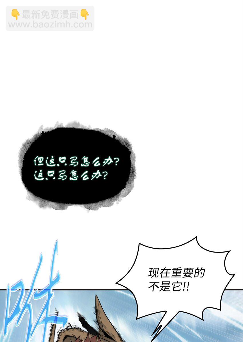 351 斯雷普尼尔23