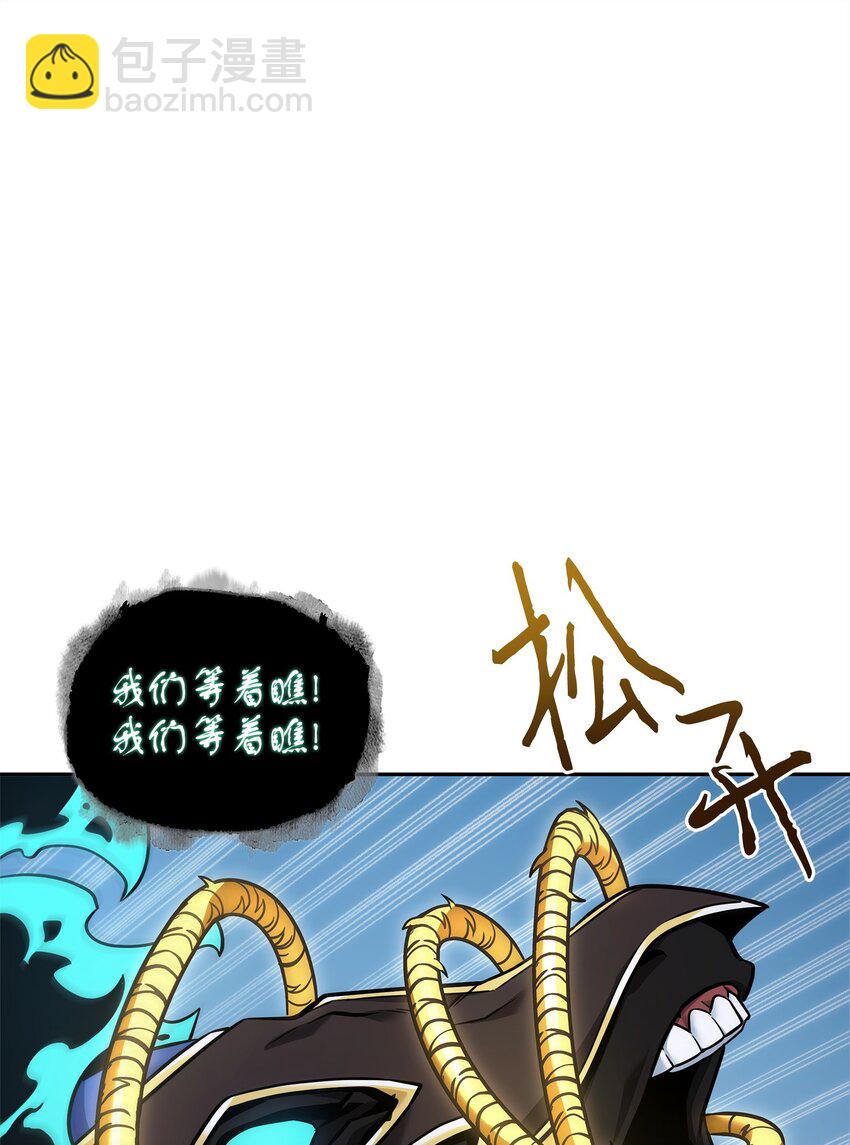351 斯雷普尼尔25