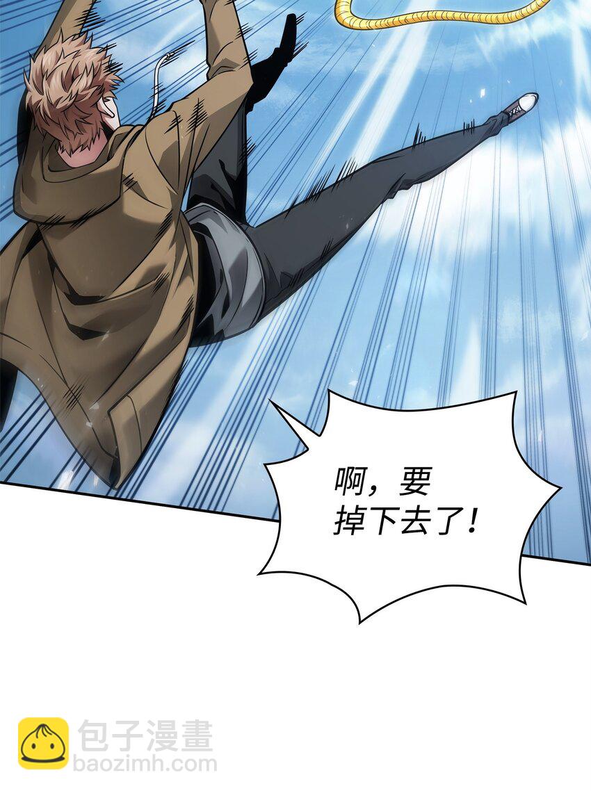 351 斯雷普尼尔28