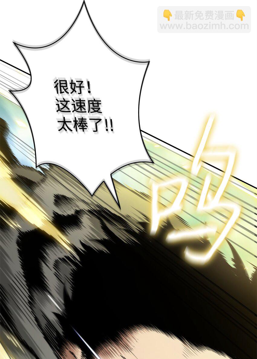 351 斯雷普尼尔41