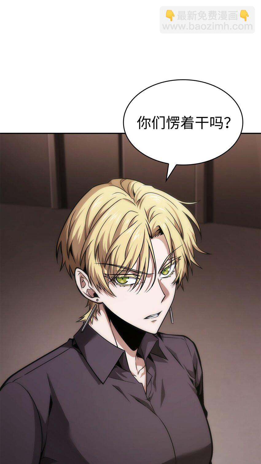 351 斯雷普尼尔67