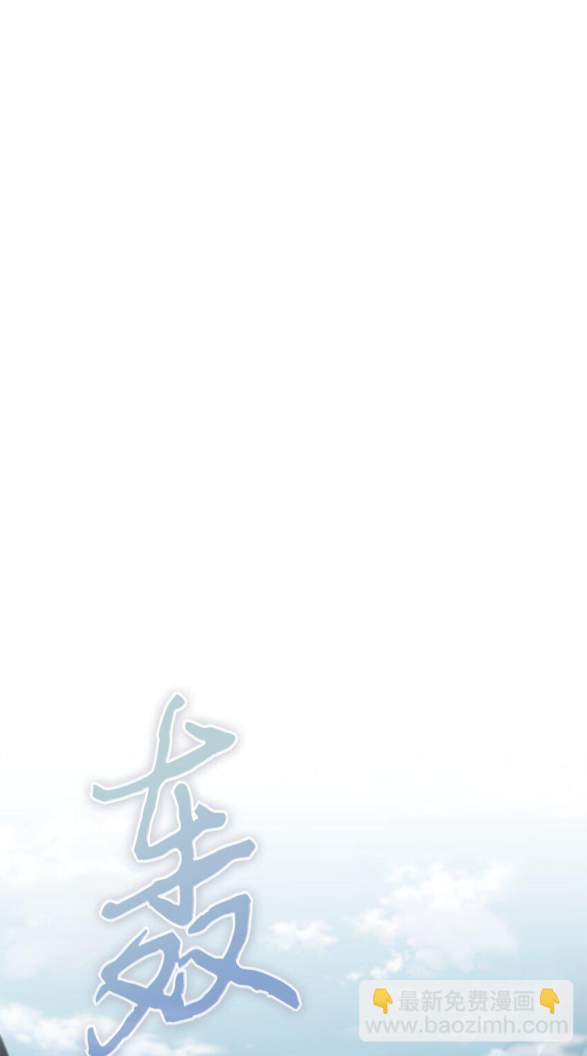351 斯雷普尼尔69