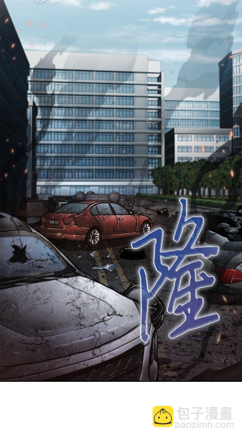 351 斯雷普尼尔70