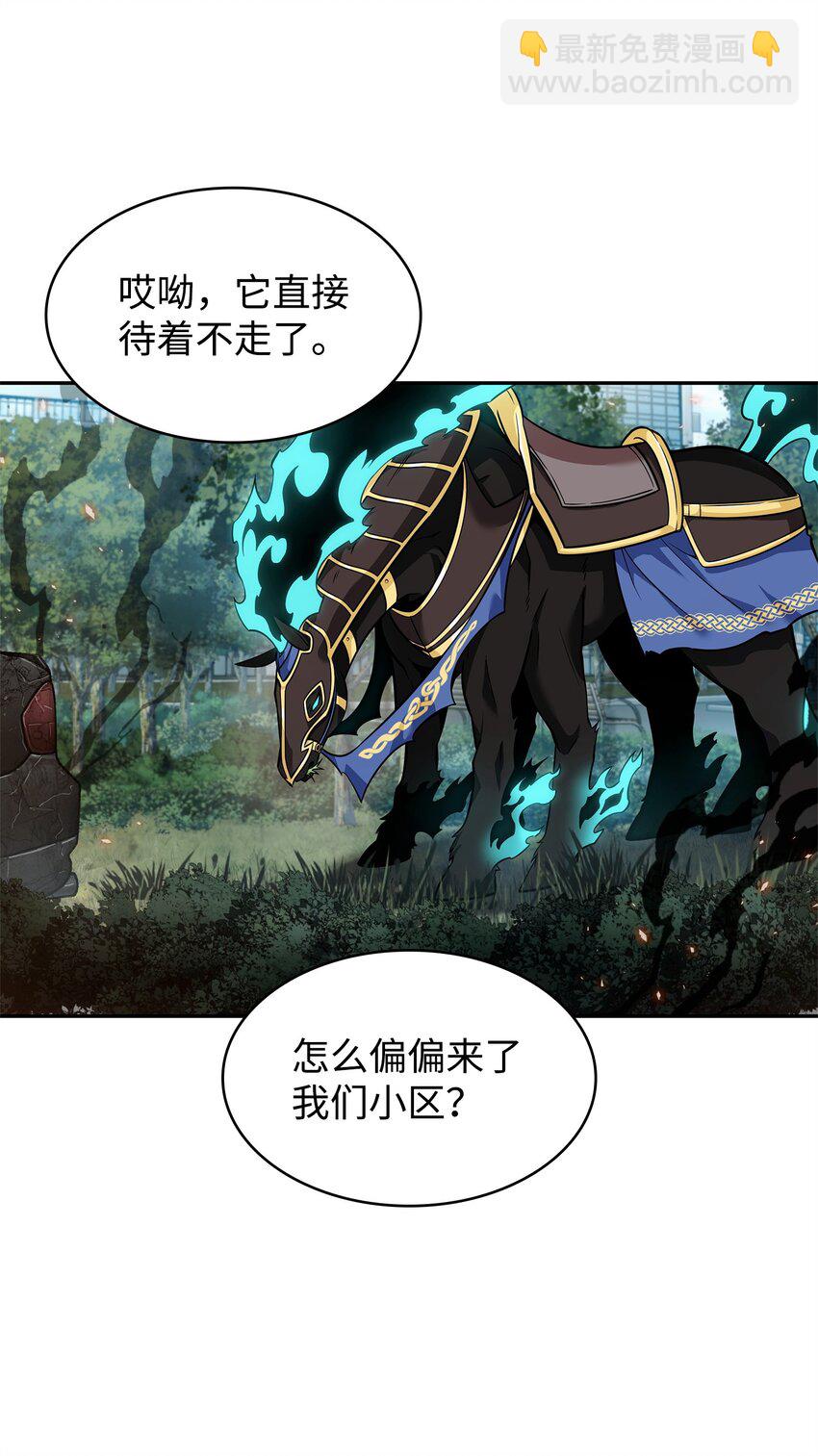 351 斯雷普尼尔71