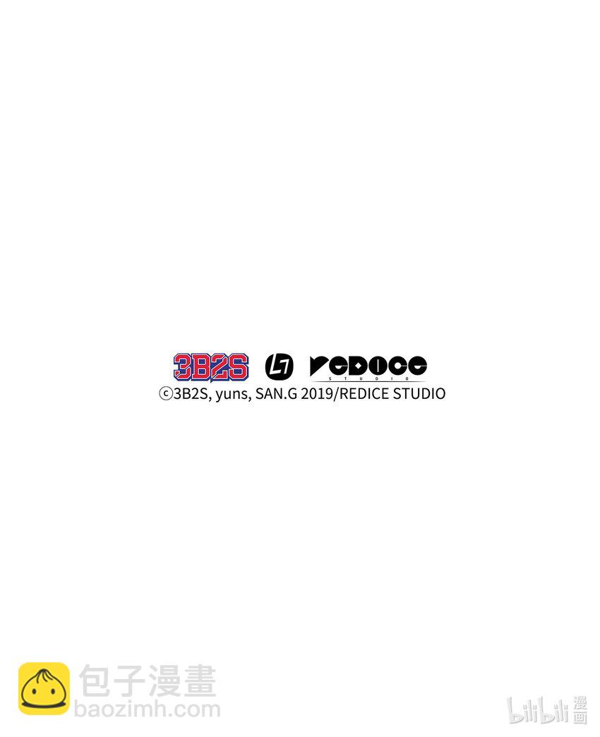 351 斯雷普尼尔81