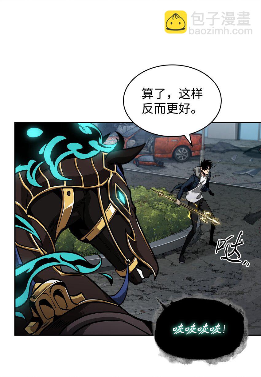 352 抓住你了13
