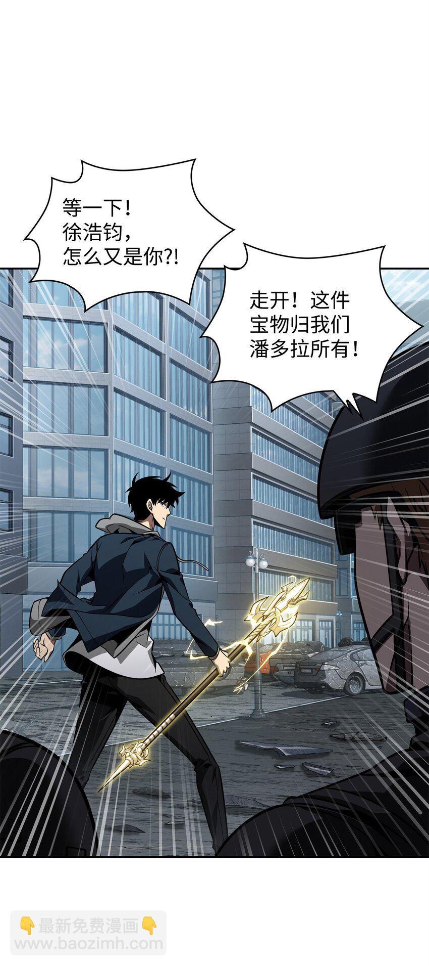 352 抓住你了14