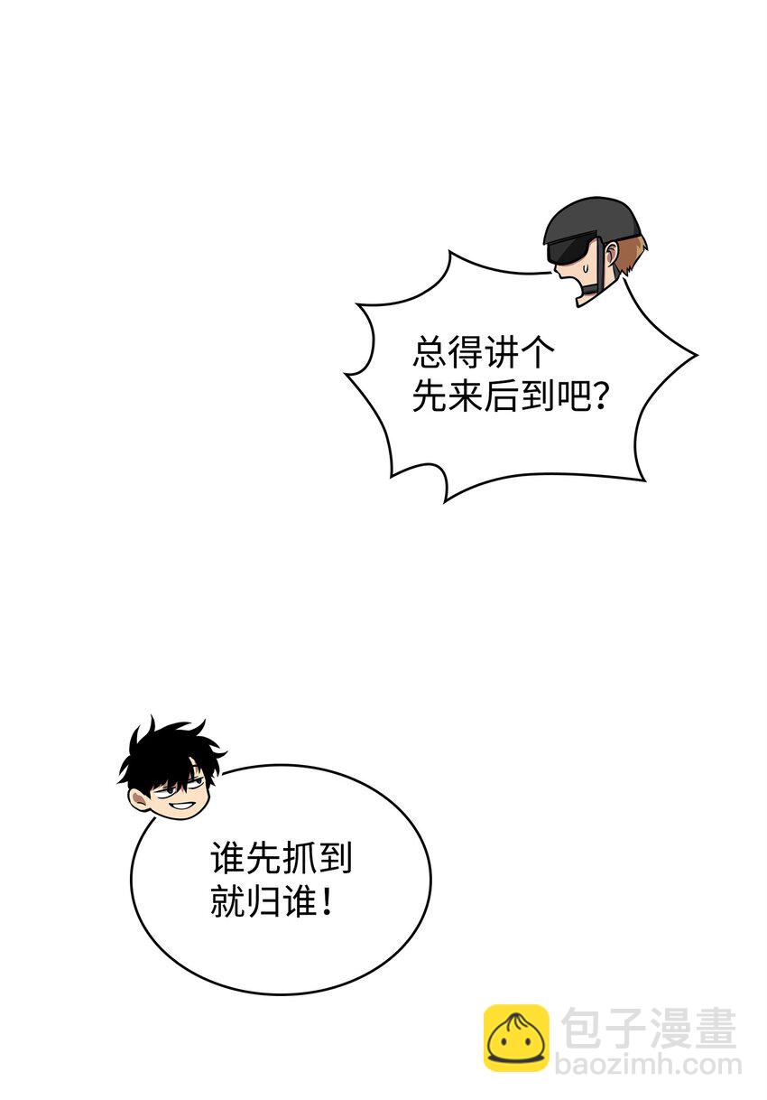 352 抓住你了15