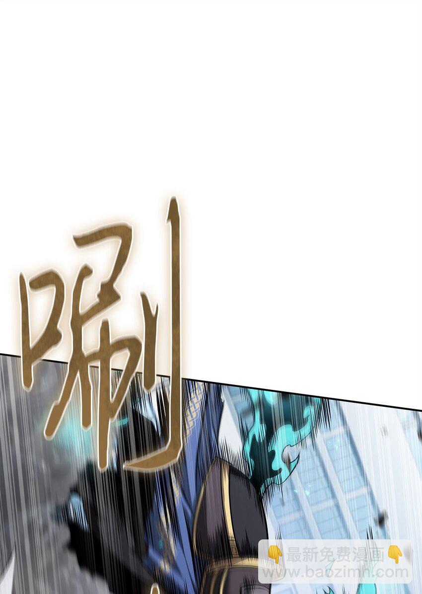 352 抓住你了19
