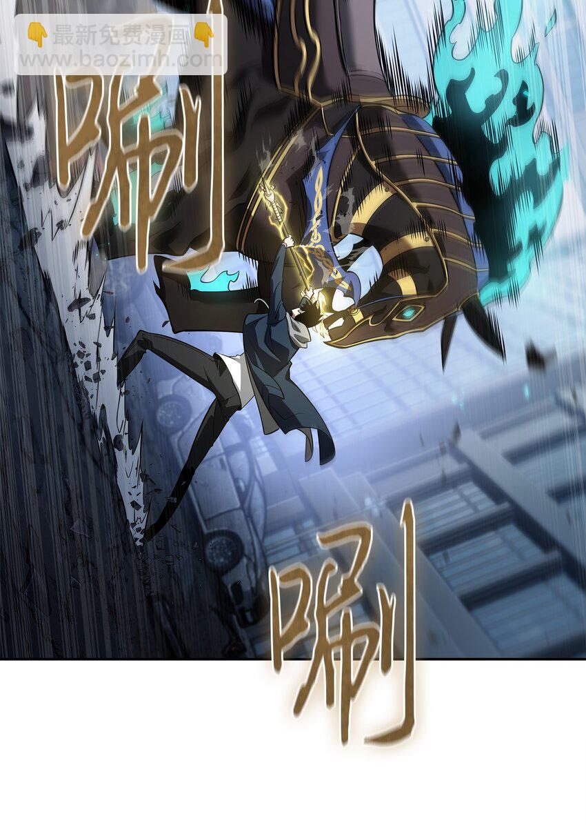352 抓住你了20