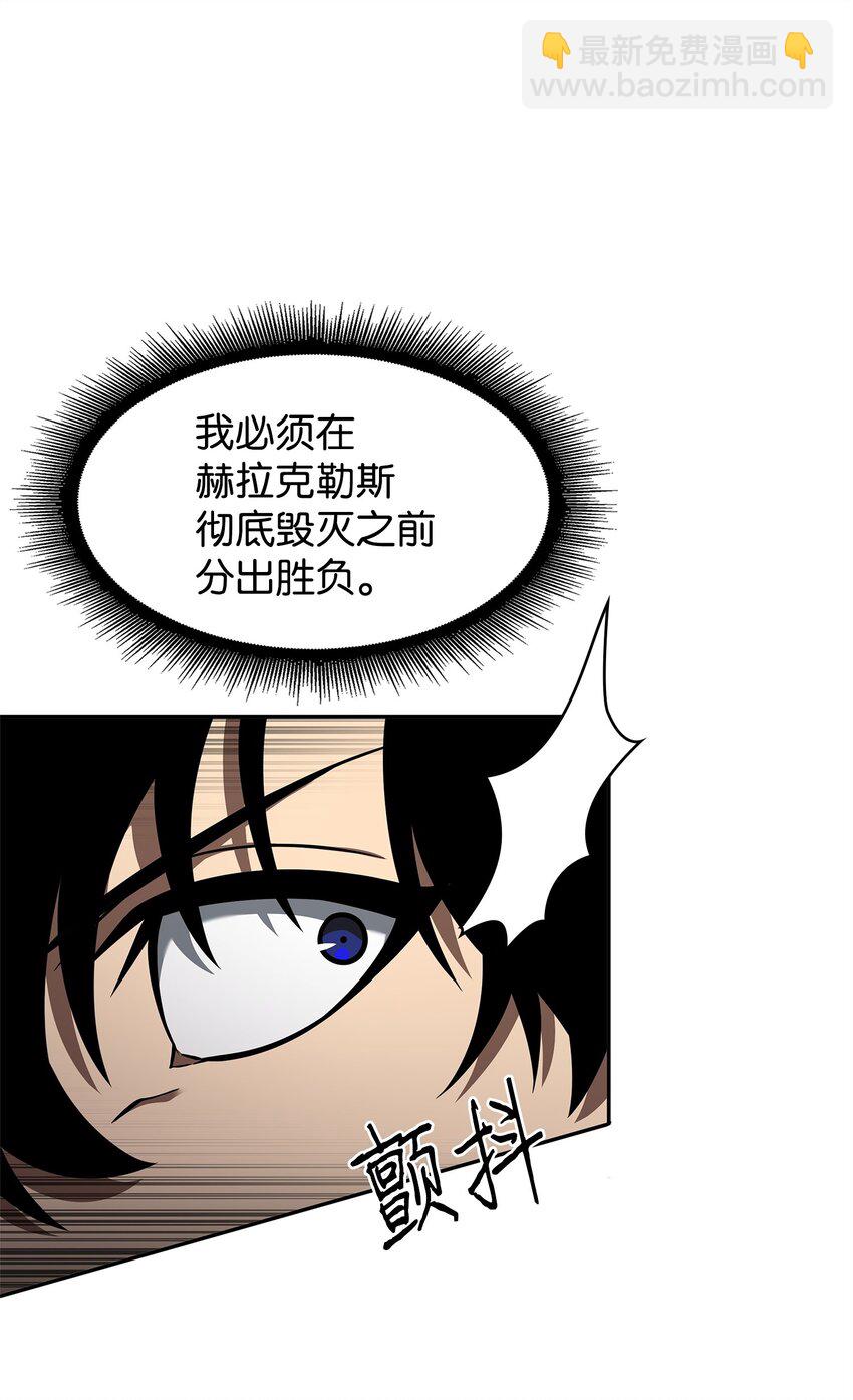 352 抓住你了28