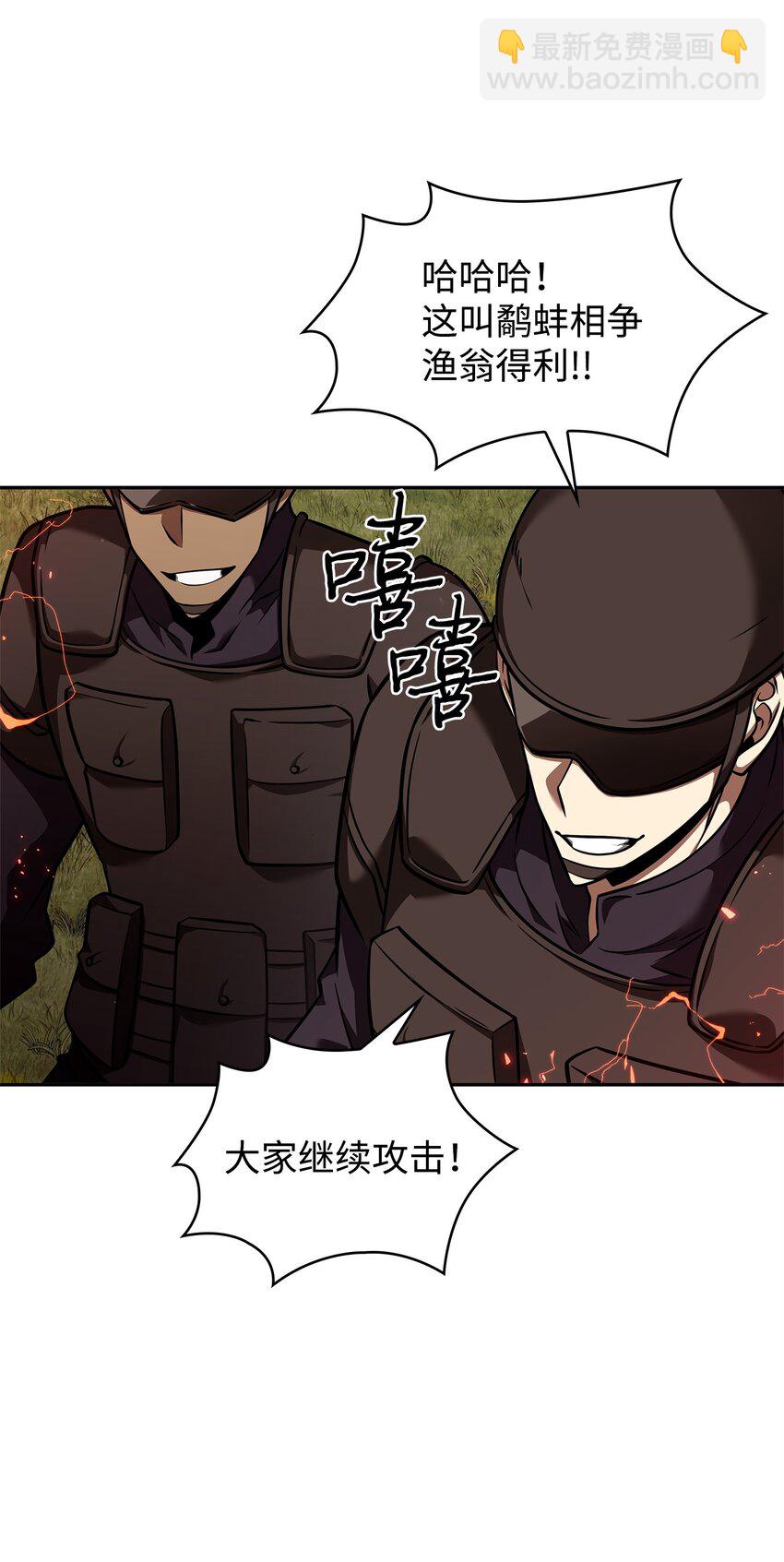 352 抓住你了31