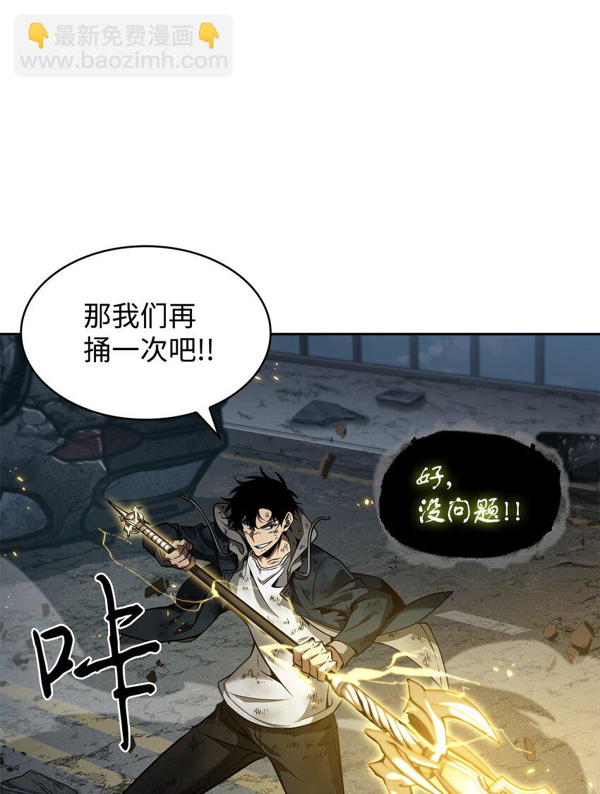 352 抓住你了57