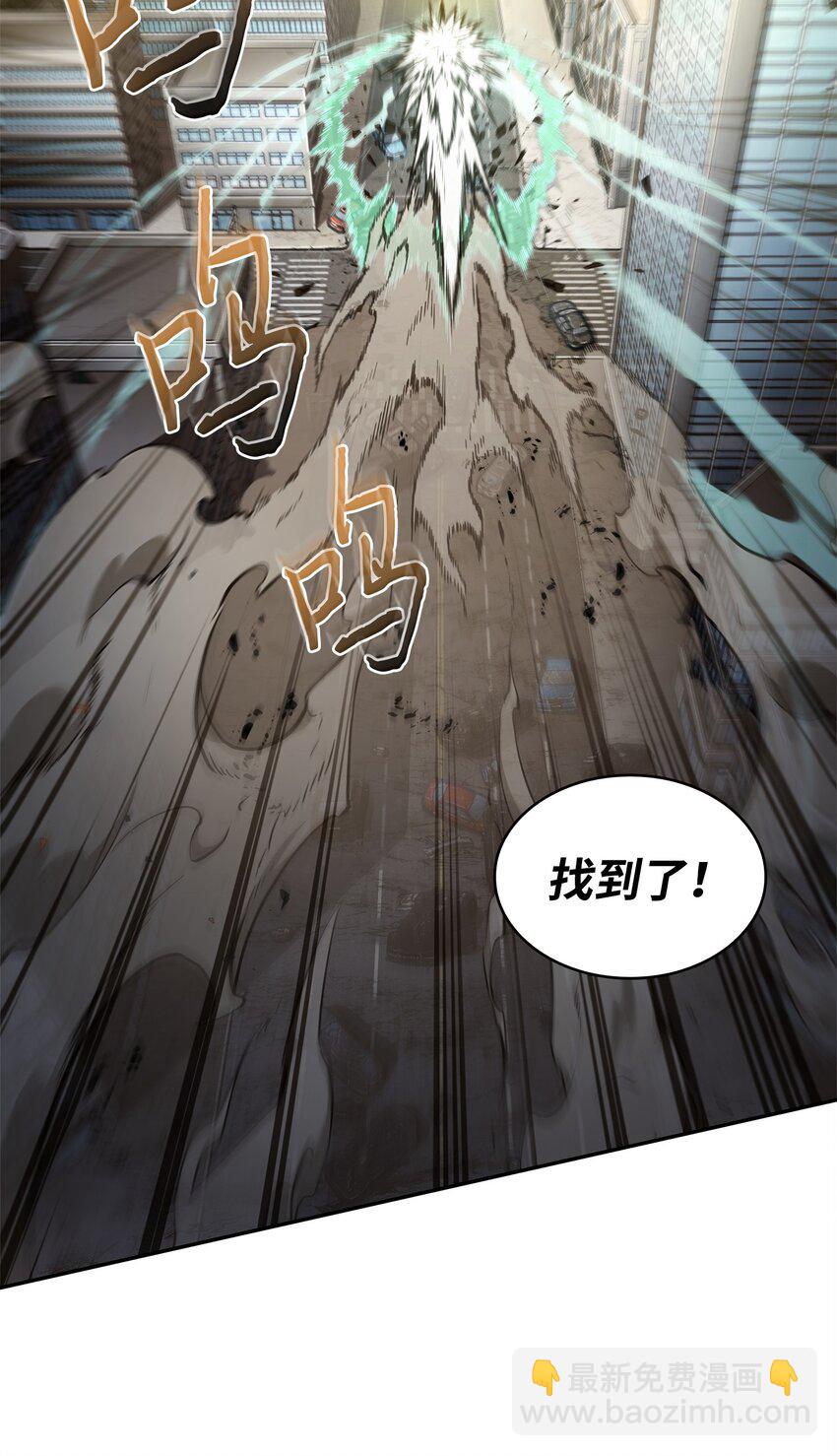352 抓住你了63