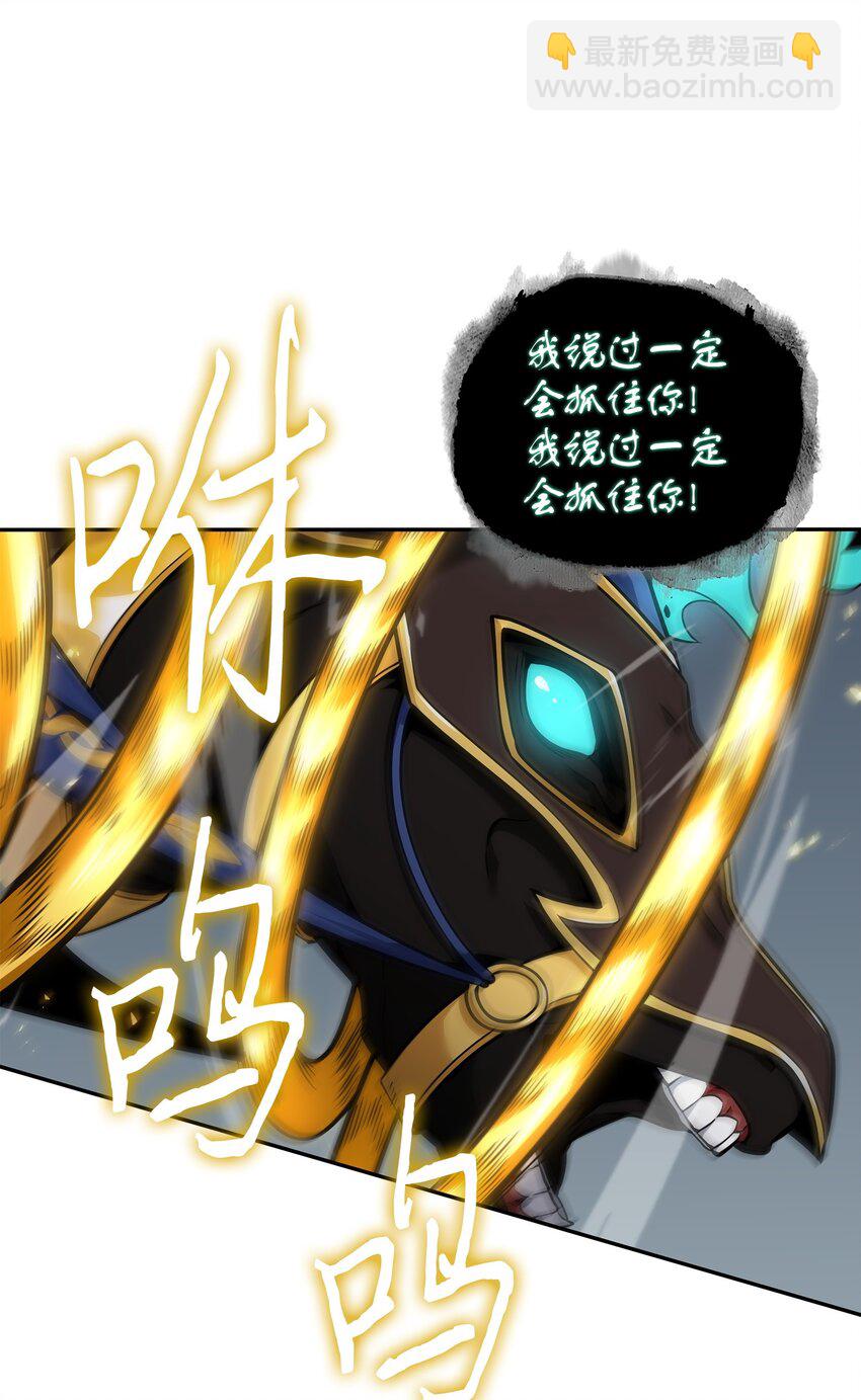 352 抓住你了72