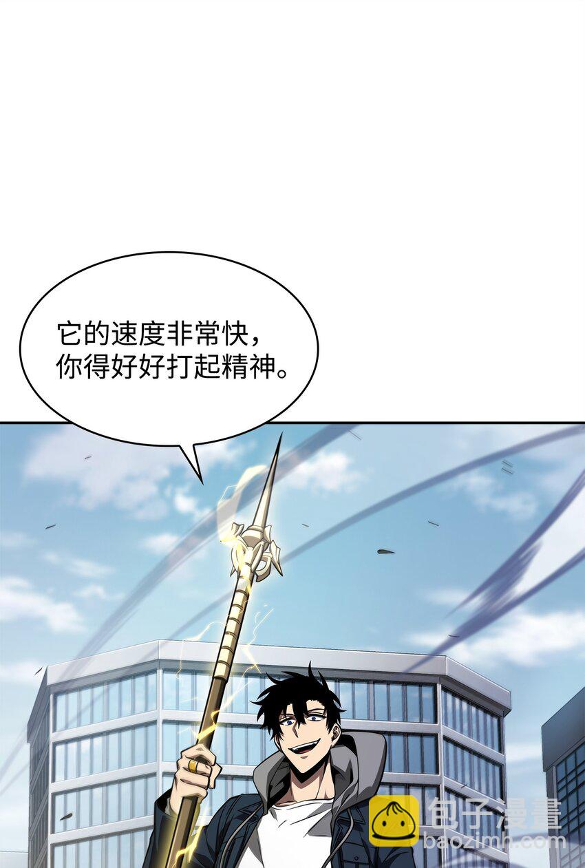 352 抓住你了8