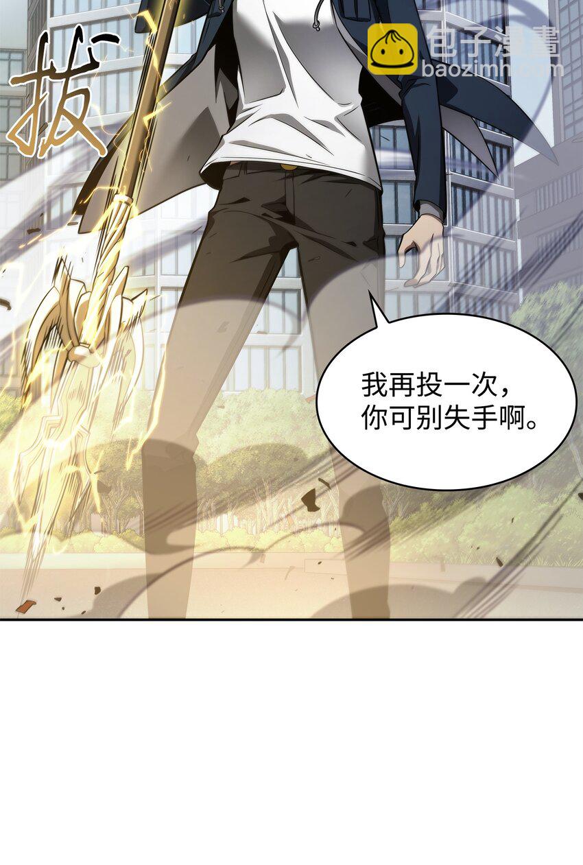 352 抓住你了9